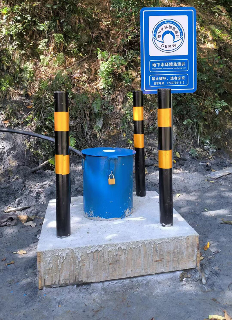 苏州常熟监测井